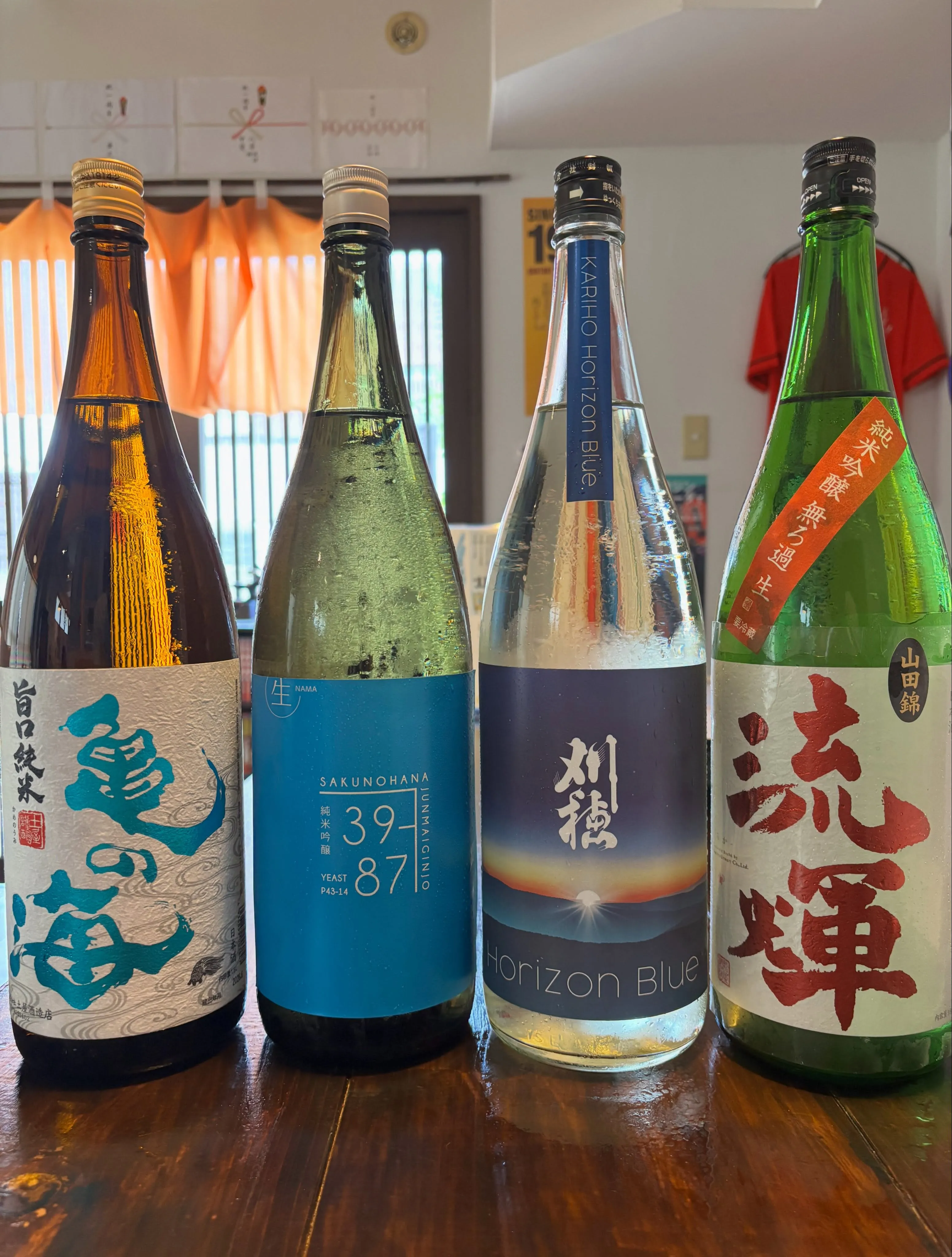 🍶 限定日本酒 追加新入荷!! 🌿